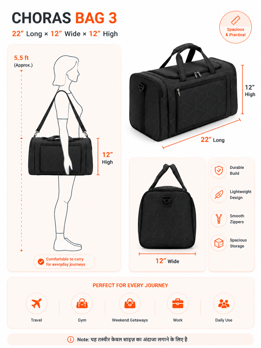 Choras Bag 3