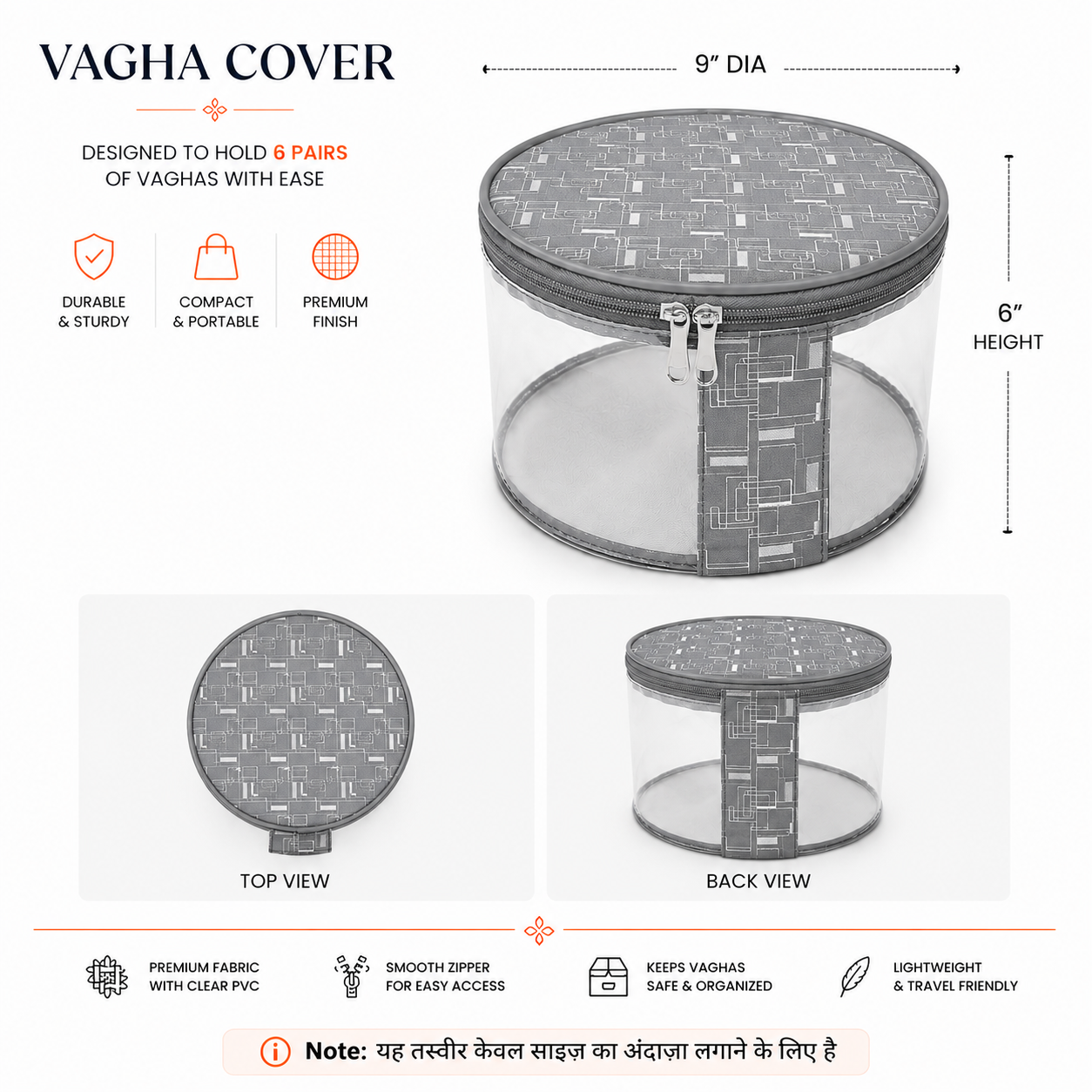 Vagha Cover